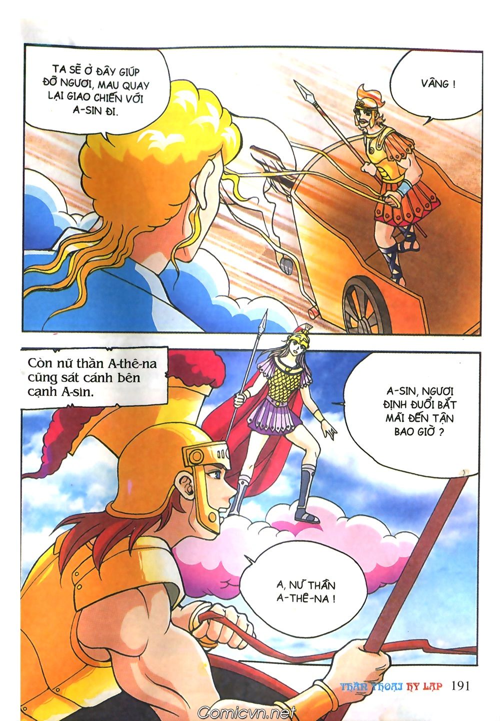 Thần Thoại Hy Lạp: Chapter 61