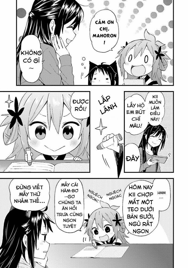 Ayakashiko: Chapter 23