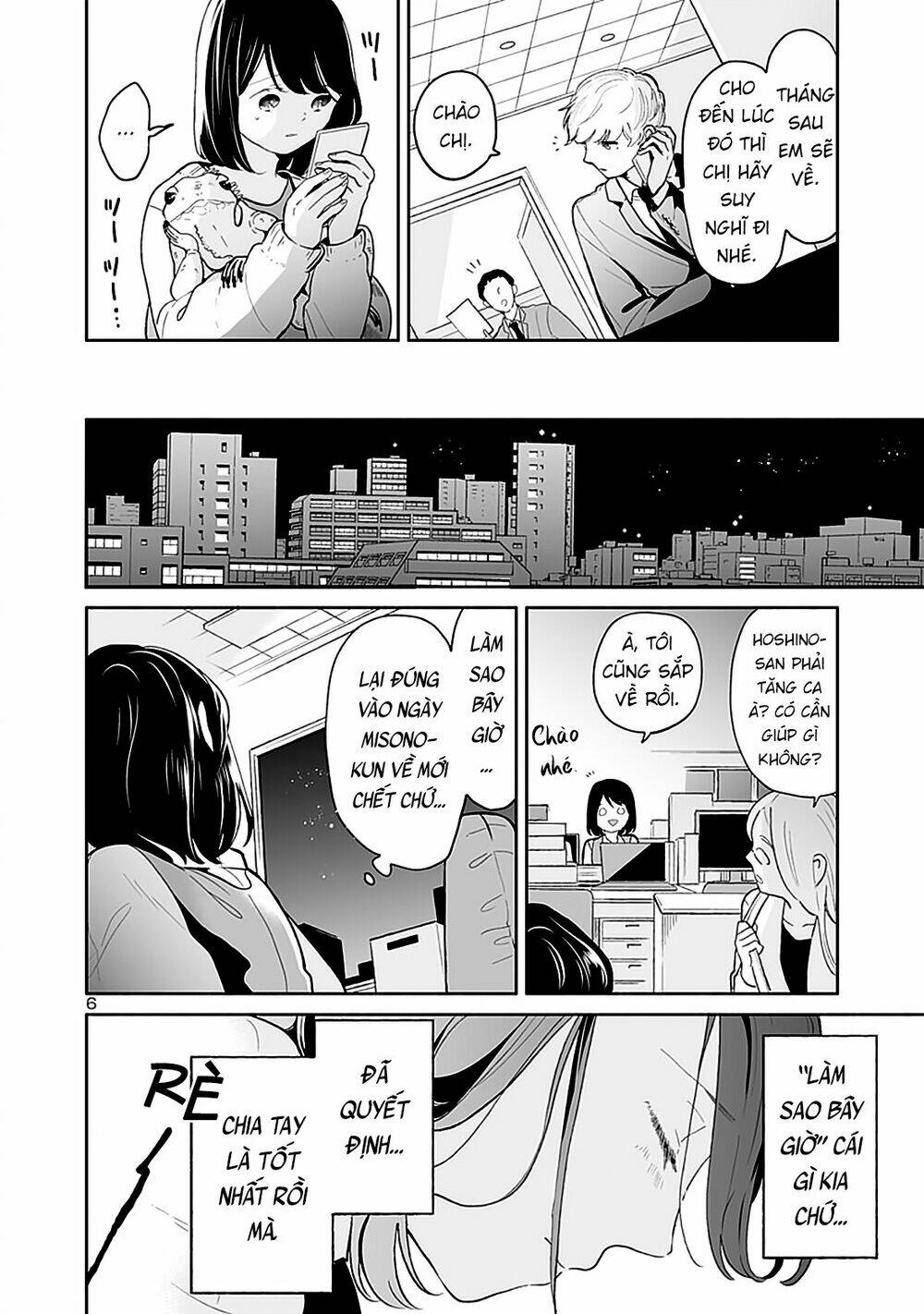 Majo-Senpai Nippou: Chapter 41