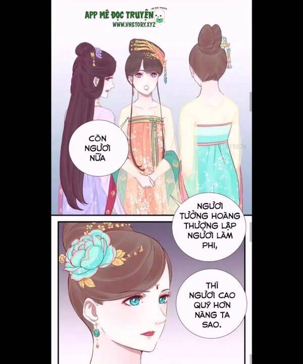 Hoàng Hậu Bận Lắm: Chapter 22.5