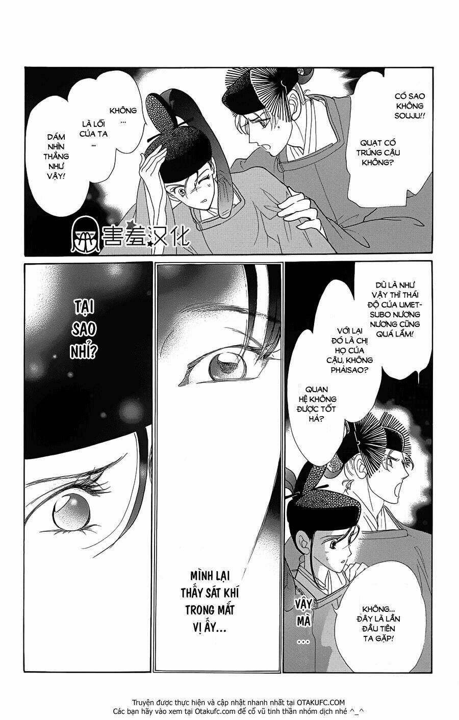 Torikae Baya: Chapter 4
