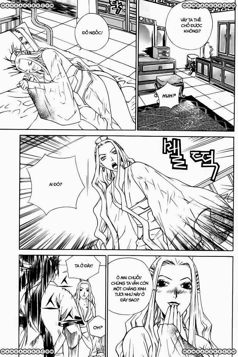 The Sword Of Emperor: Chapter 20.1