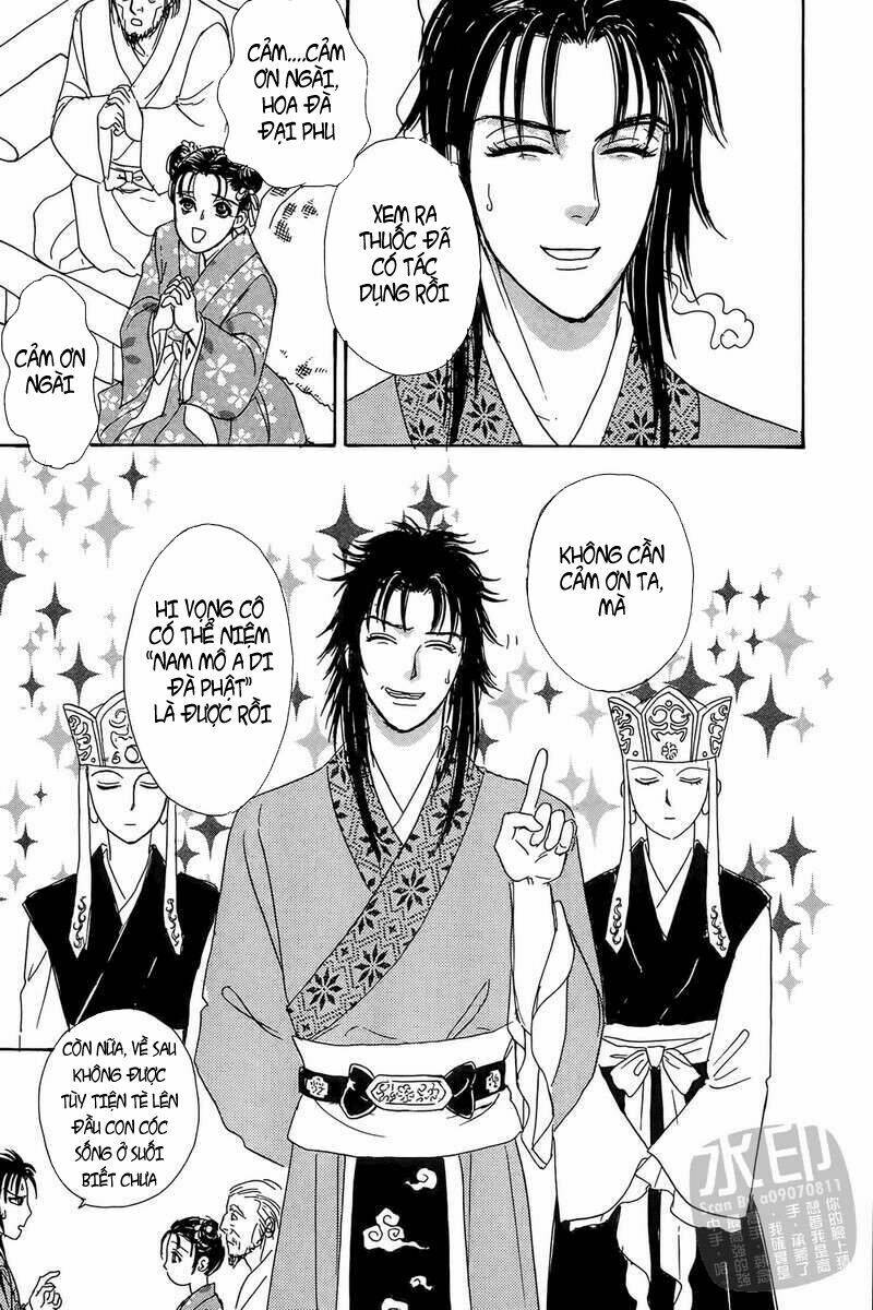 Hoa Đà phong lai truyện: Chapter 1