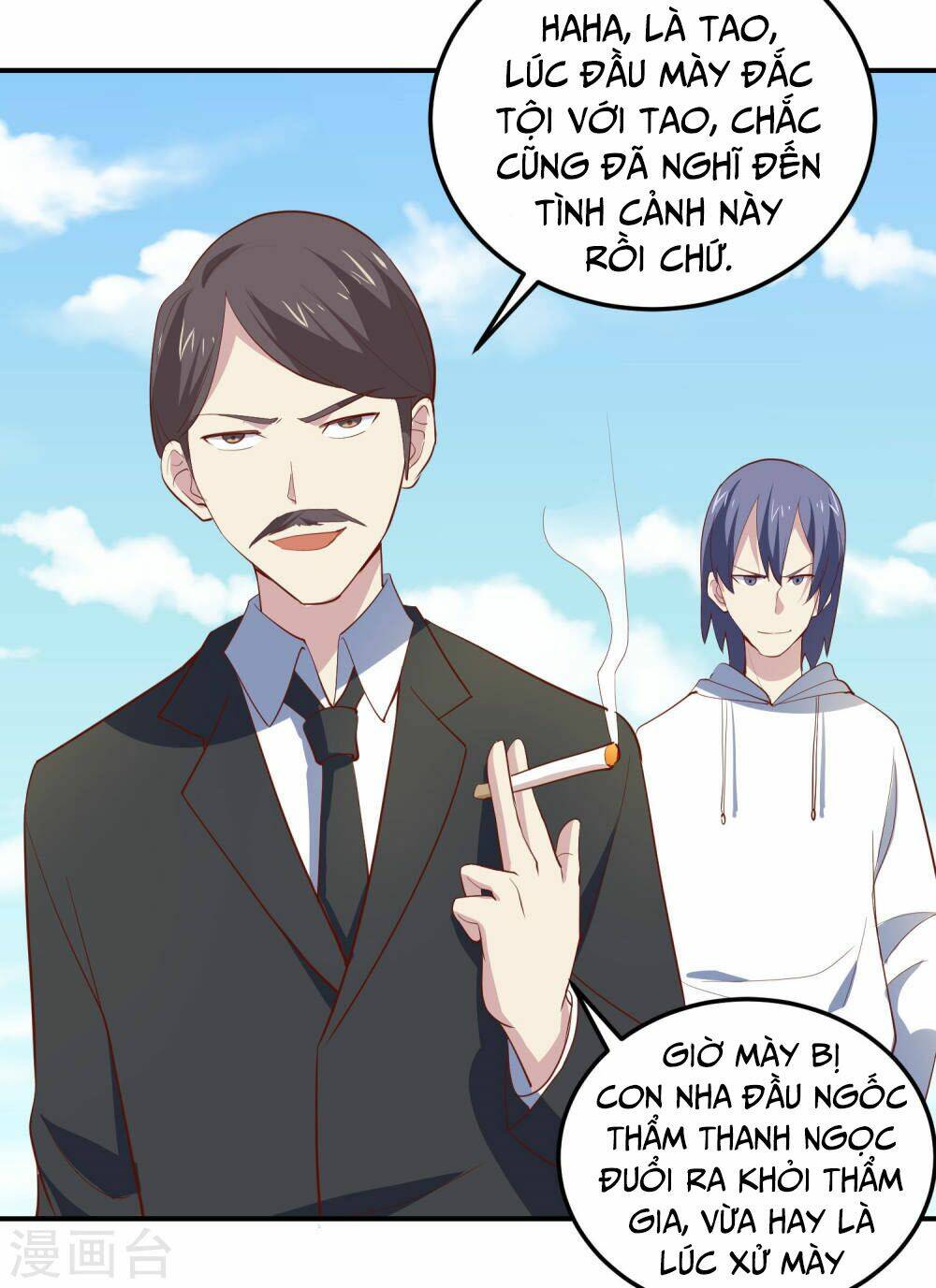 Tay Chơi Thần Cấp: Chapter 78