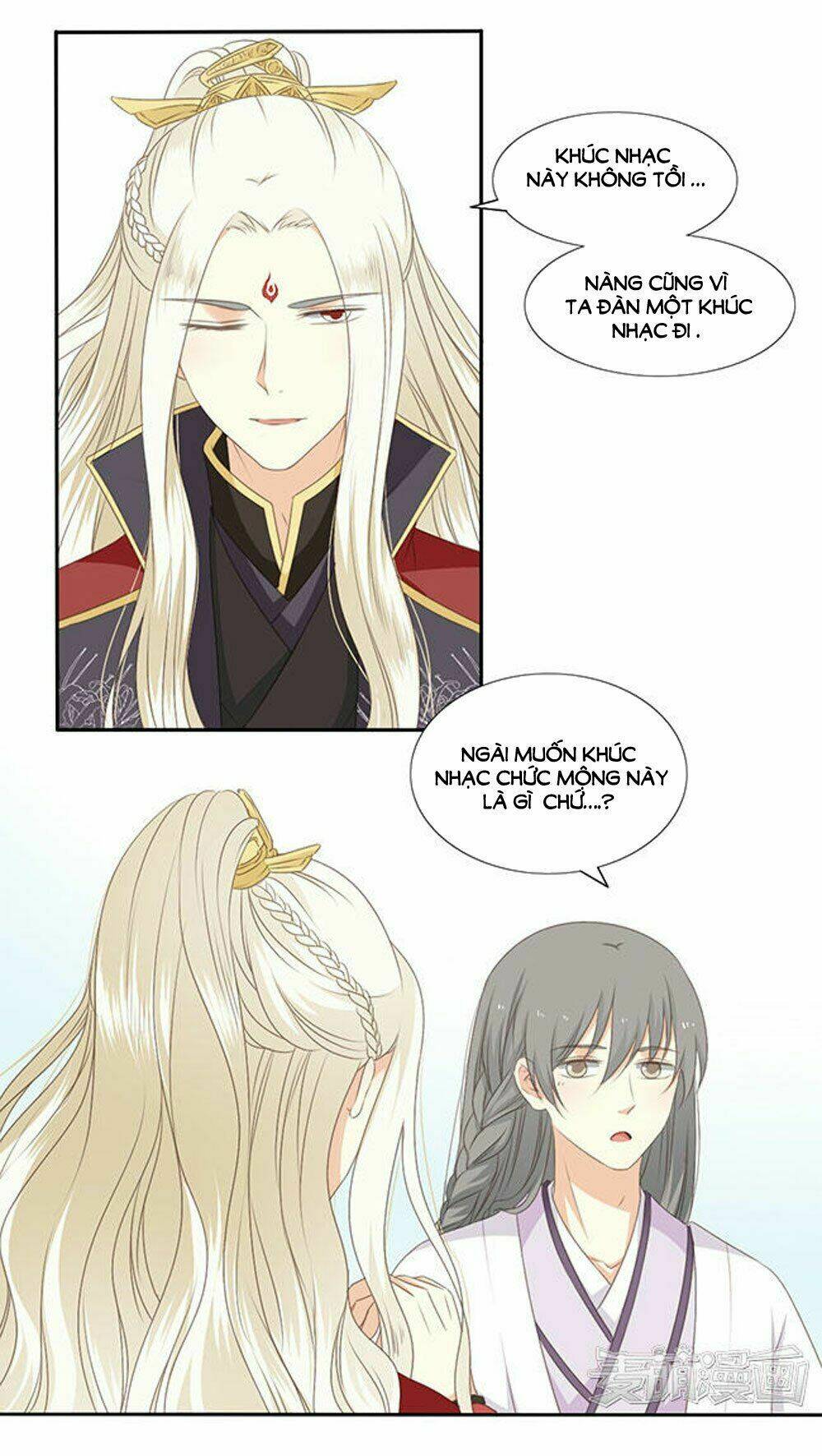 Quy Tự Dao: Chapter 48