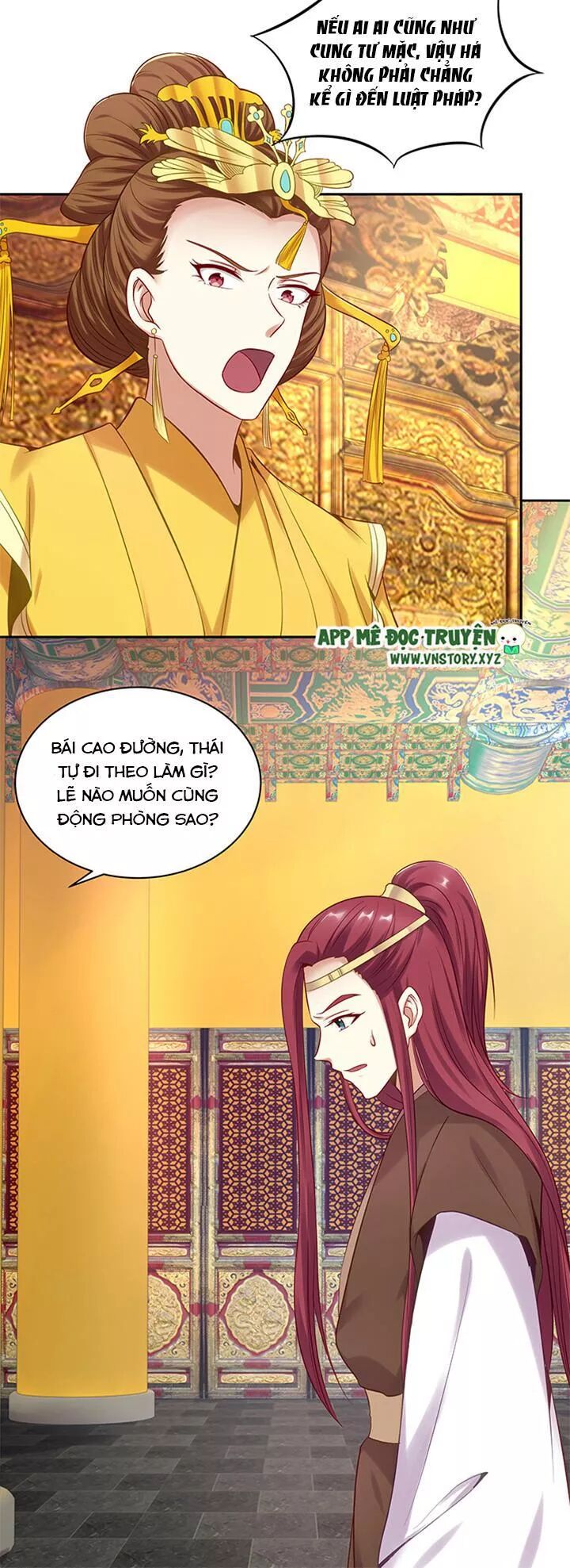 Đô đốc đại nhân sủng thê kí: Chapter 161: Ta đến thiên vị nàng