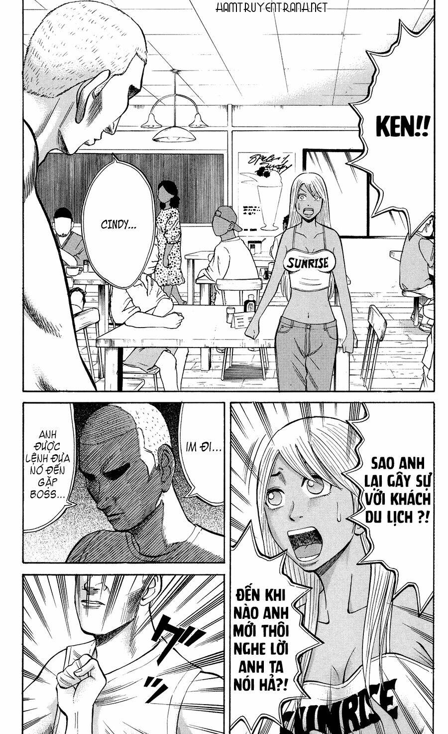 Nanba Mg5: Chapter 32