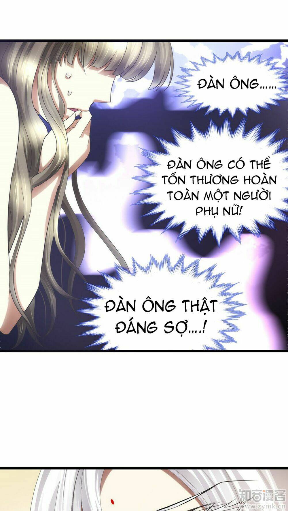 Một Vạn Tư Thế Công Lược Yêu Nam: Chapter 38