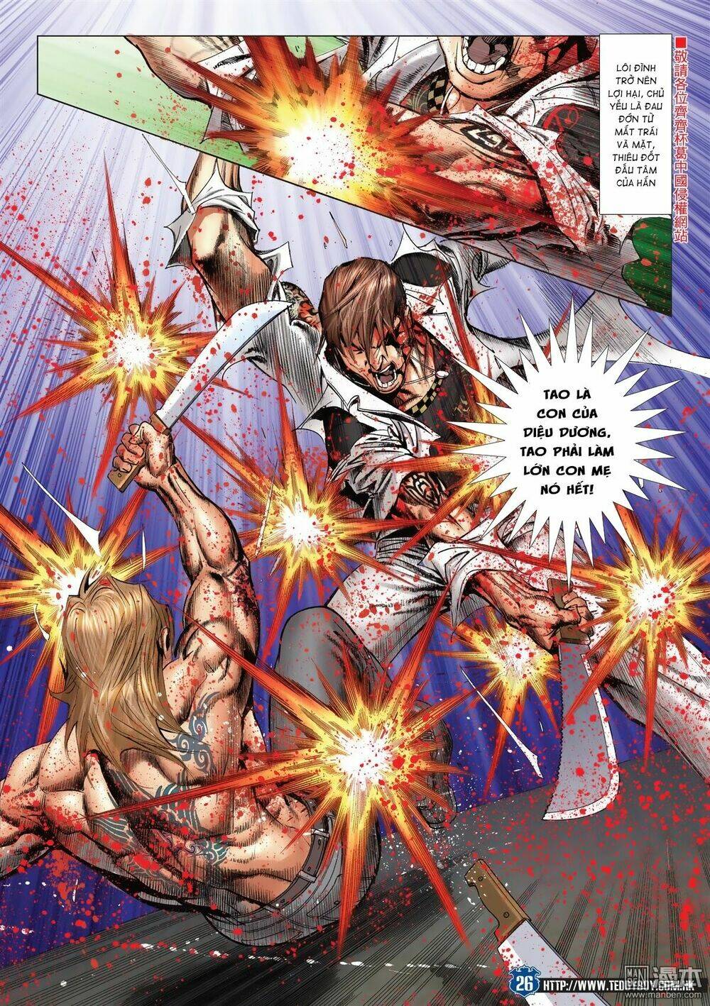 Người Trong Giang Hồ: Chapter 2039