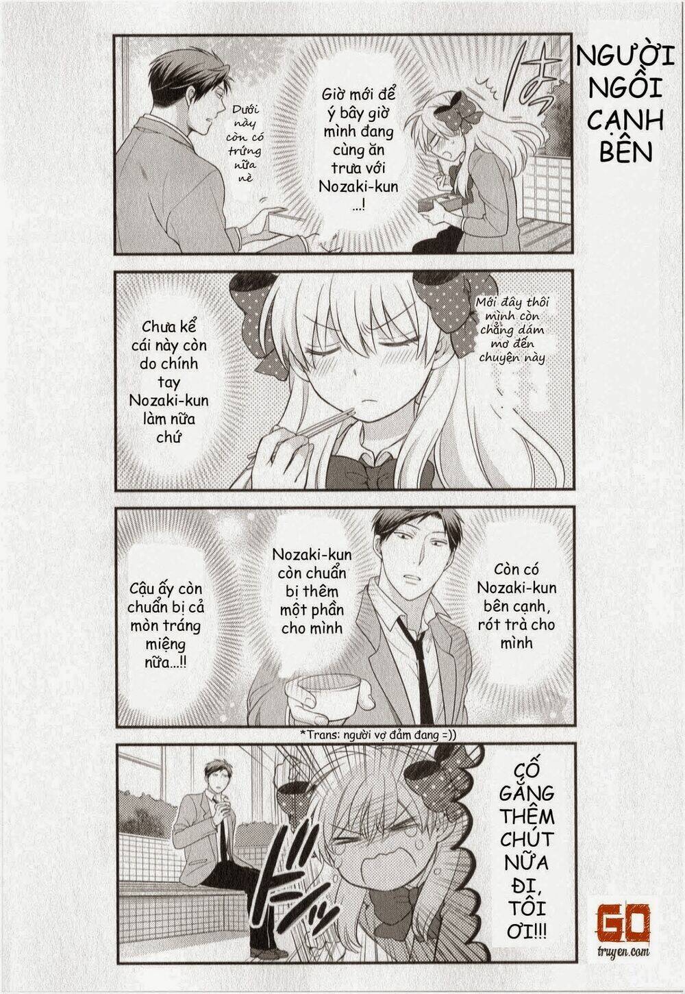 Gekkan Shojo Nozaki-Kun: Chapter 31