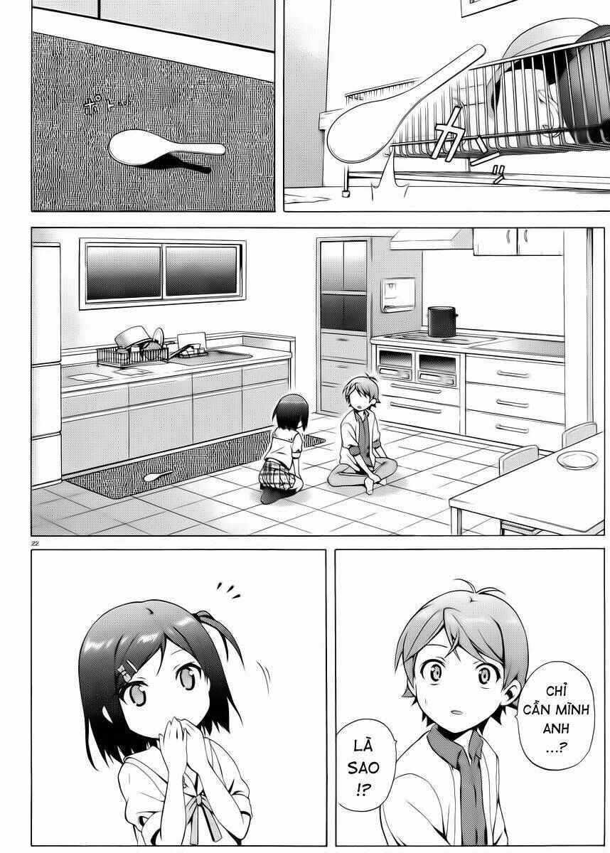 Hentai Ouji To Warawanai Neko: Chapter 11