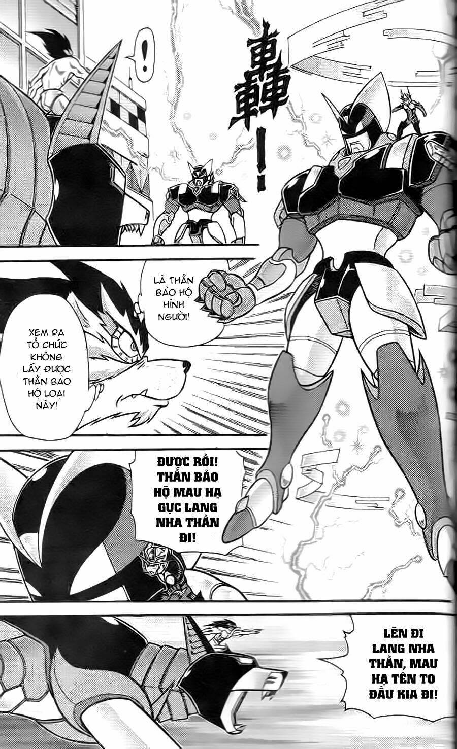 Hiệp Sĩ Giấy G: Chapter 4