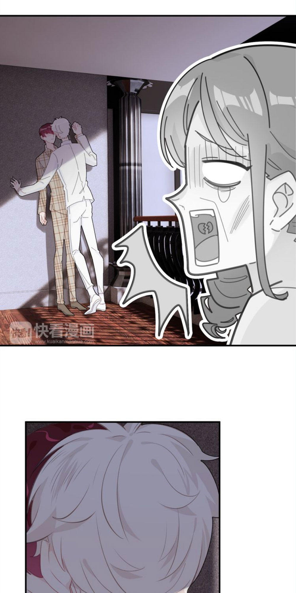 Ái Ngạo Kiều Long Vương Gia: Chapter 23