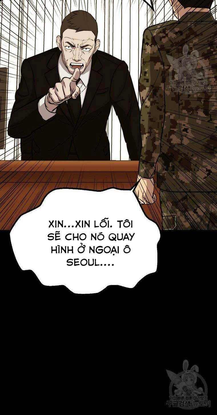 Cánh Cổng Mở Ra Đúng Ngày Đầu Tiên Tôi Thành Chính Trị Gia: Chapter 23