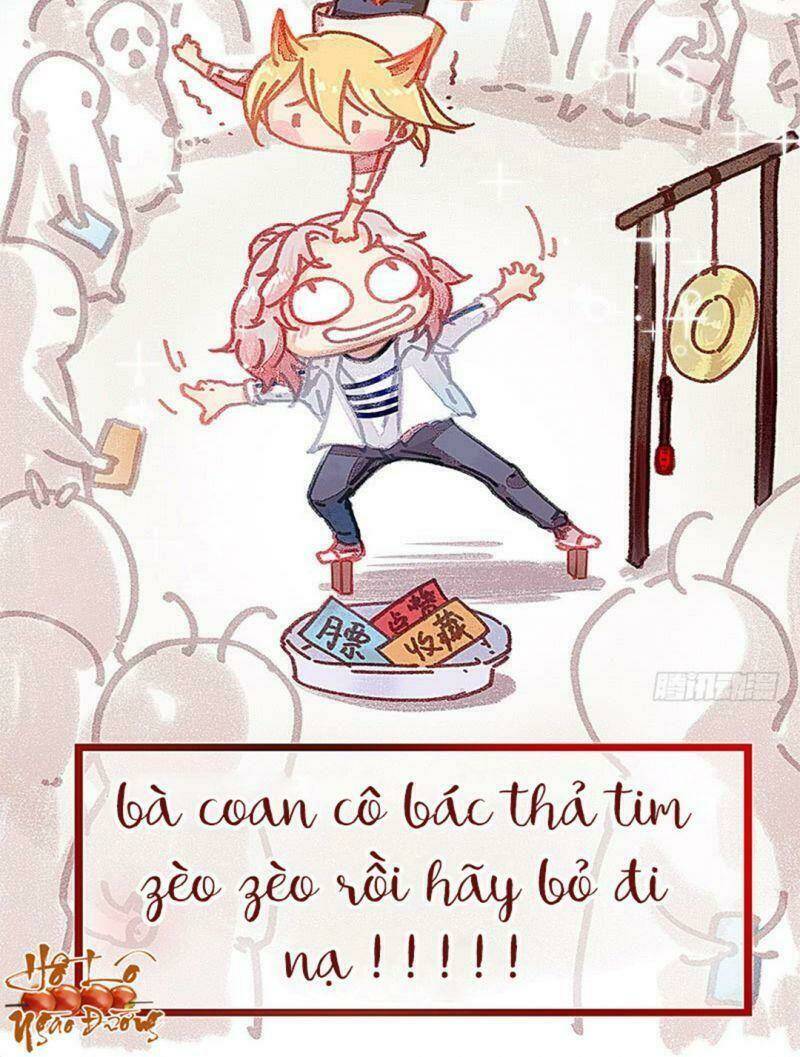 Hữu Yêu Lai Chi Họa Trung Tiên: Chapter 33