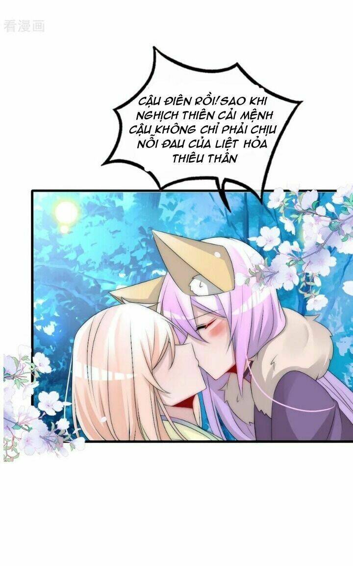 Kế Hoạch Sủng Ái Của Tiểu Công Chúa: Chapter 65