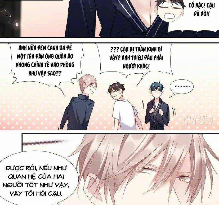 Ảnh Đế X Ảnh Đế: Chapter 105