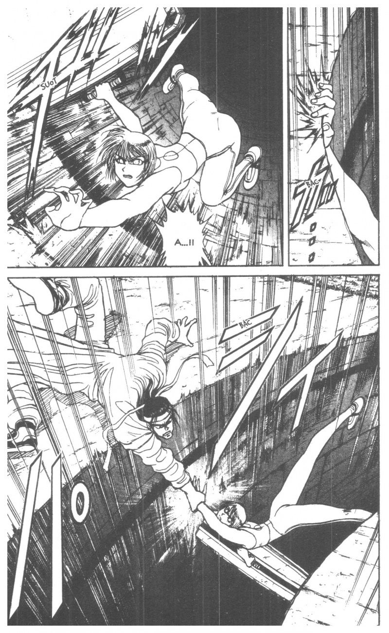 Fujita Kazuhiro: Chapter 2