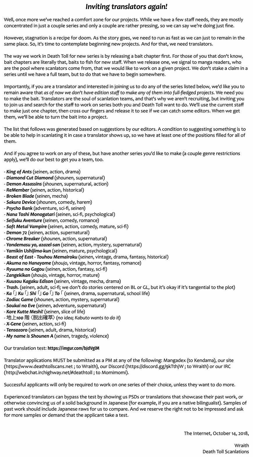 NHẬT KÝ ALICE: Chapter 24