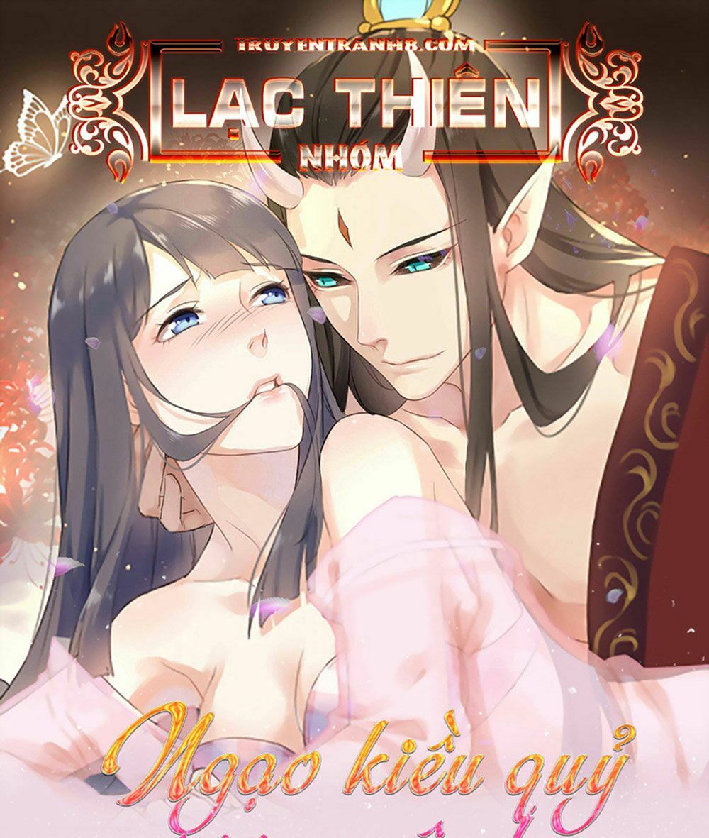 Ngạo Kiều Quỷ Vương Yêu Ta: Chapter 59