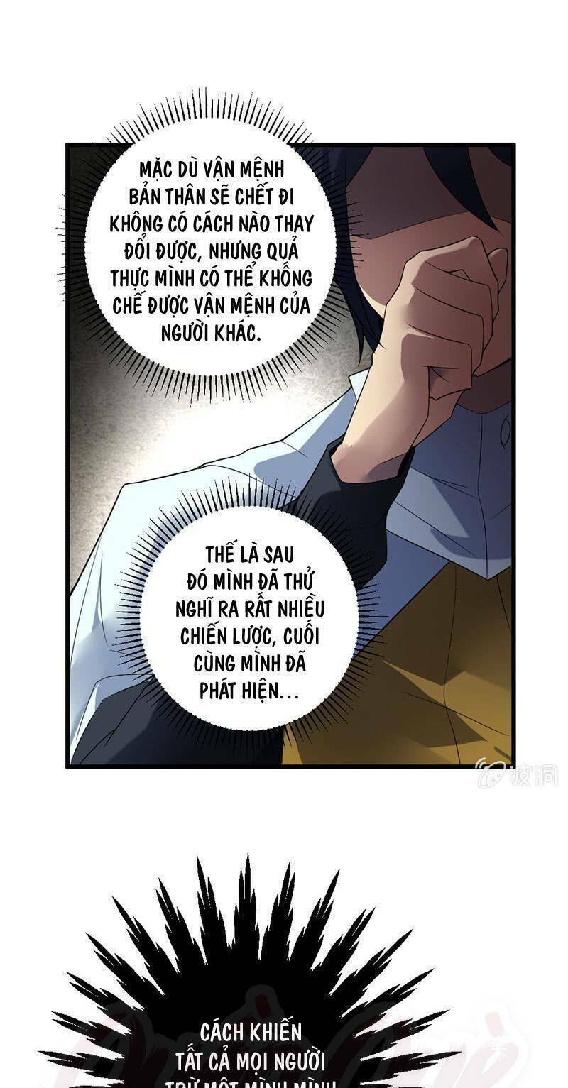 Cuộc Sống Tận Thế Bắt Đầu Từ Số 0: Chapter 45