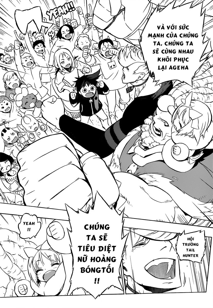 Tail Star: Chapter 2