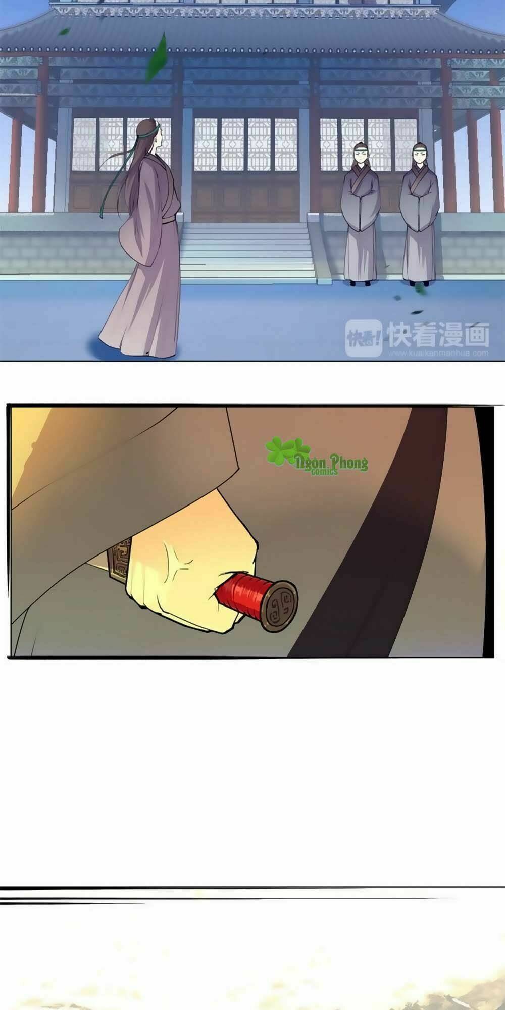 Hắn Ta Là Vua: Chapter 12