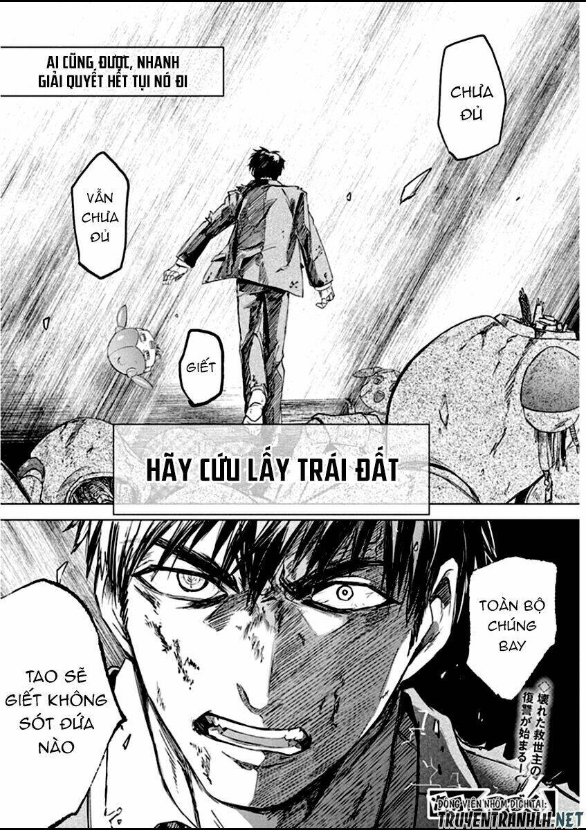 Meshia No Tettui: Chapter 1