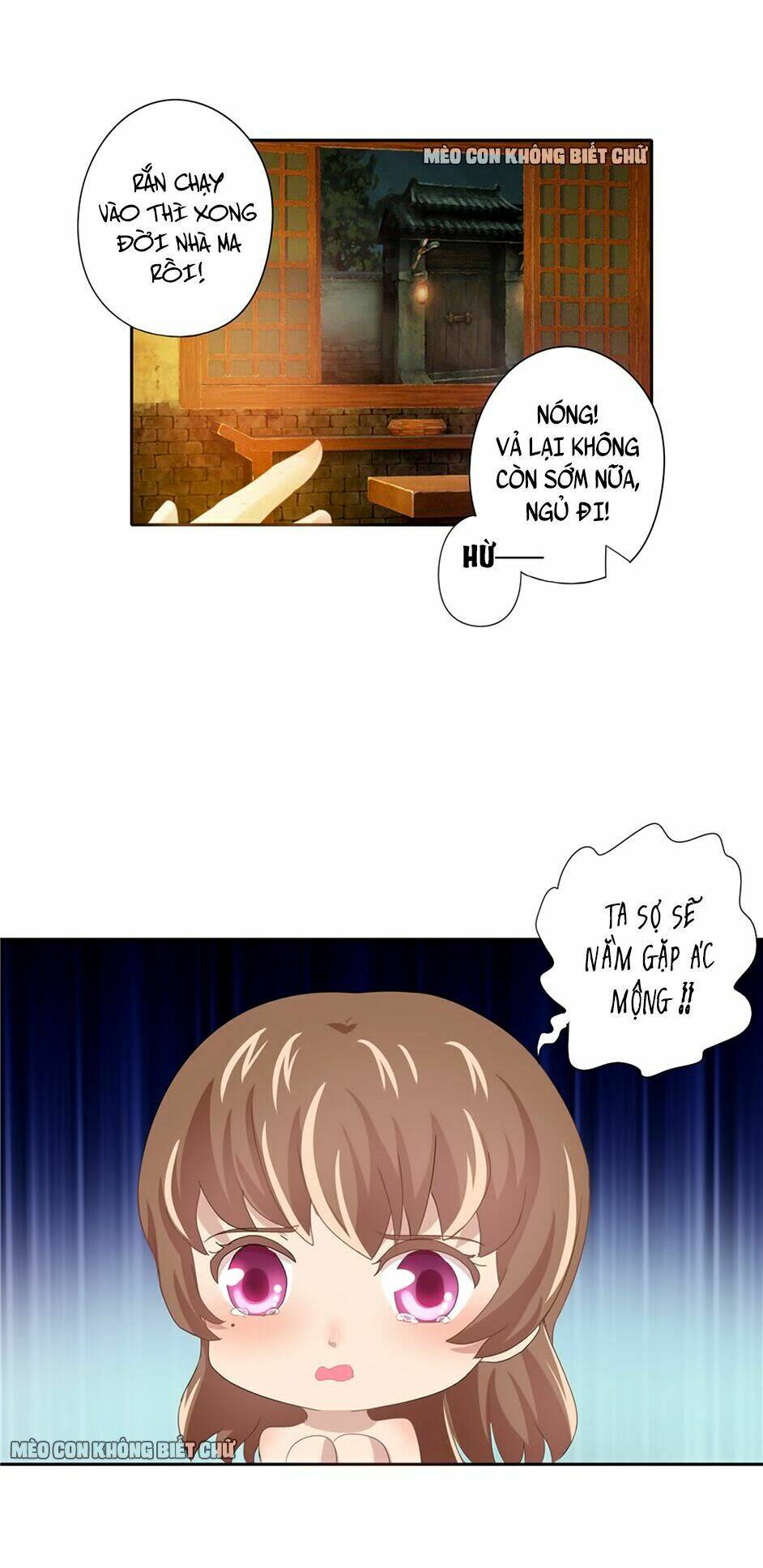 Manh Thê Thực Thần: Chapter 6