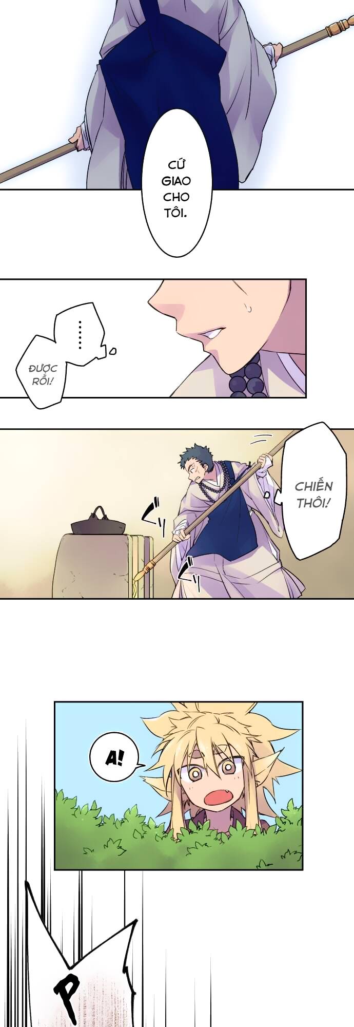 Ake No Tobari: Chapter 8