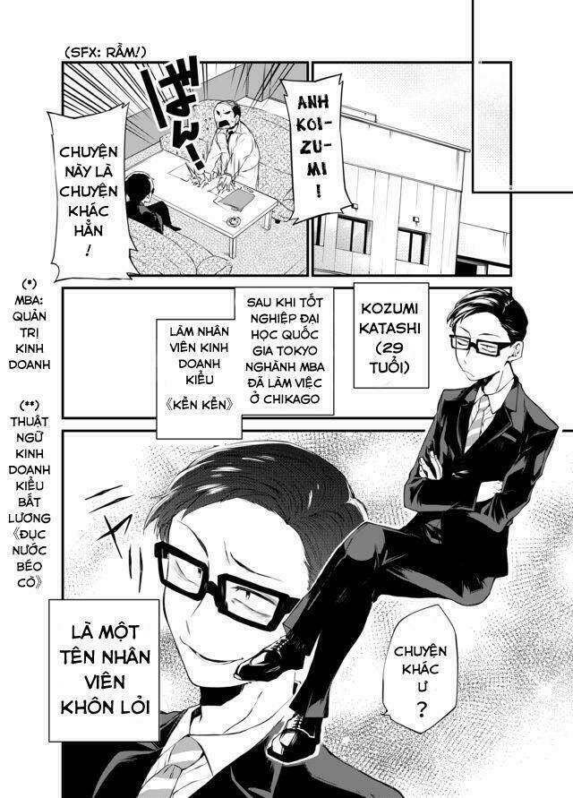 Dungeon Nursery: Chapter 1