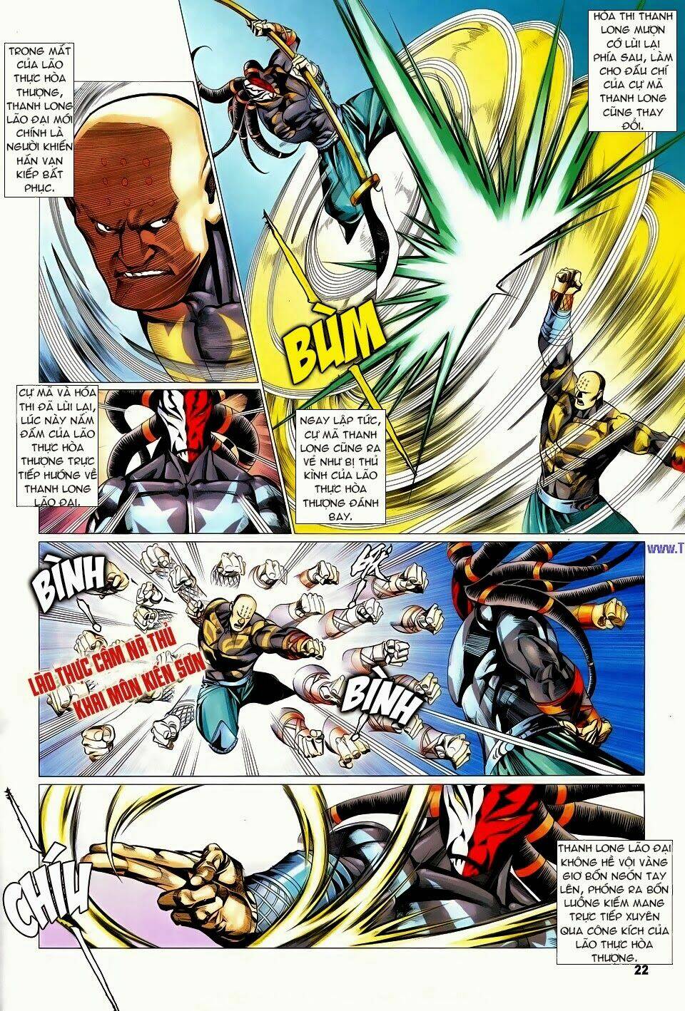 Cổ Long Quần Hiệp: Chapter 58