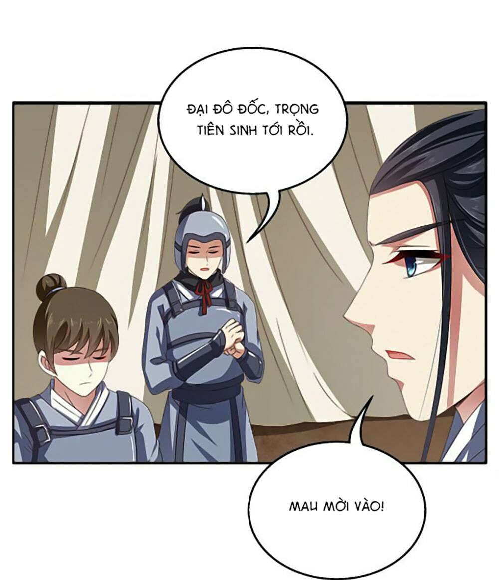 Thịnh Thế An Nhiên: Chapter 14