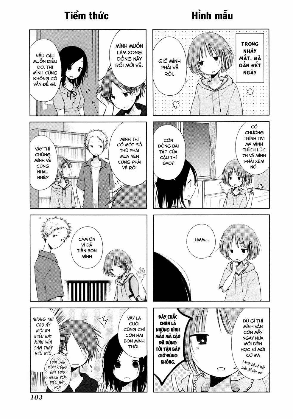 One Week Friends Dst: Chapter 13.5