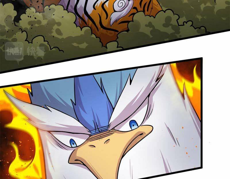 Sủng Mị: Chapter 27