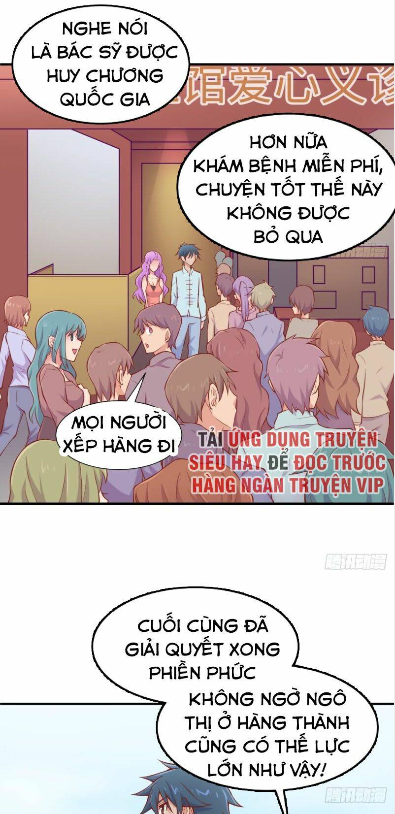 Bác Sĩ Riêng Của Nữ Thần: Chapter 98