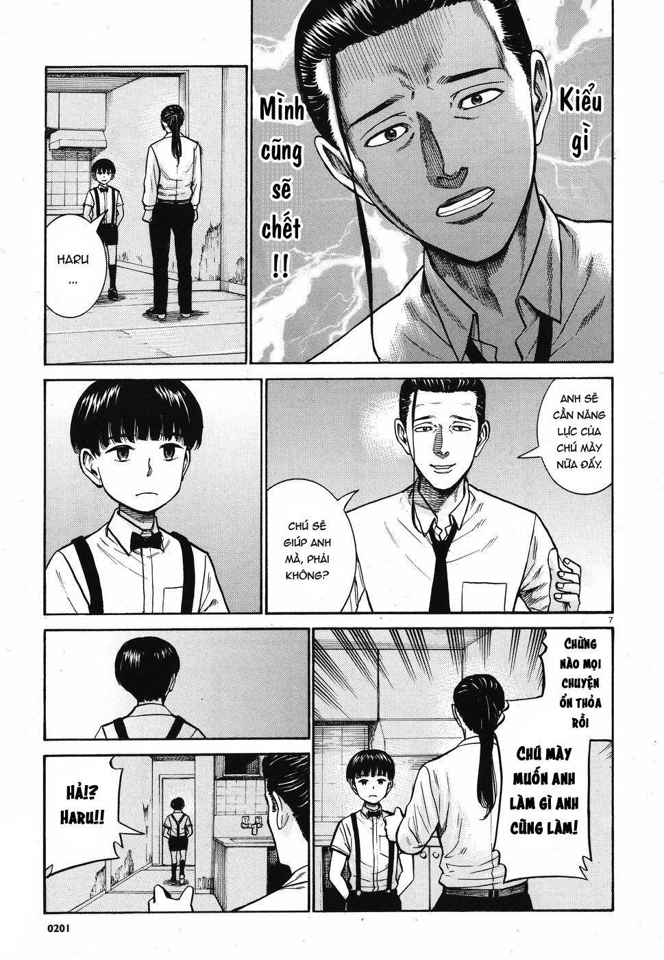 Não Phẳng Siêu Năng Lực: Chapter 72