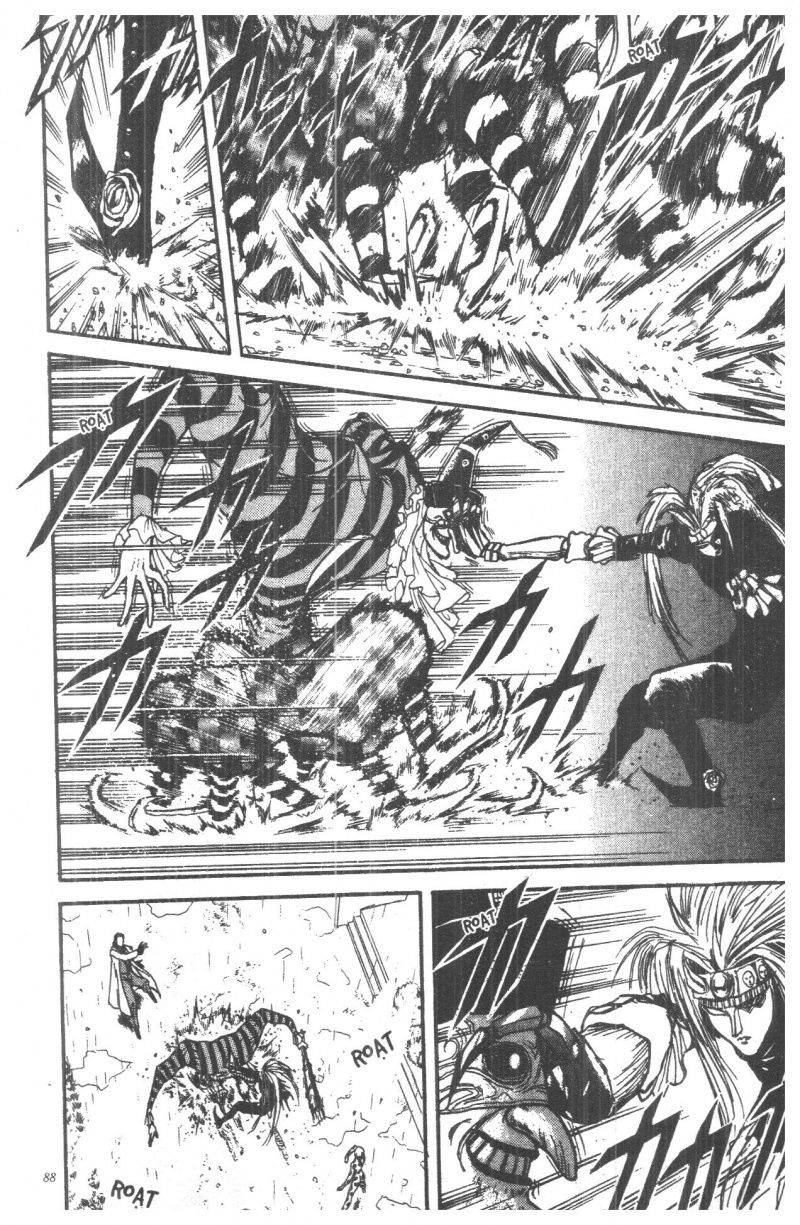 Fujita Kazuhiro: Chapter 1