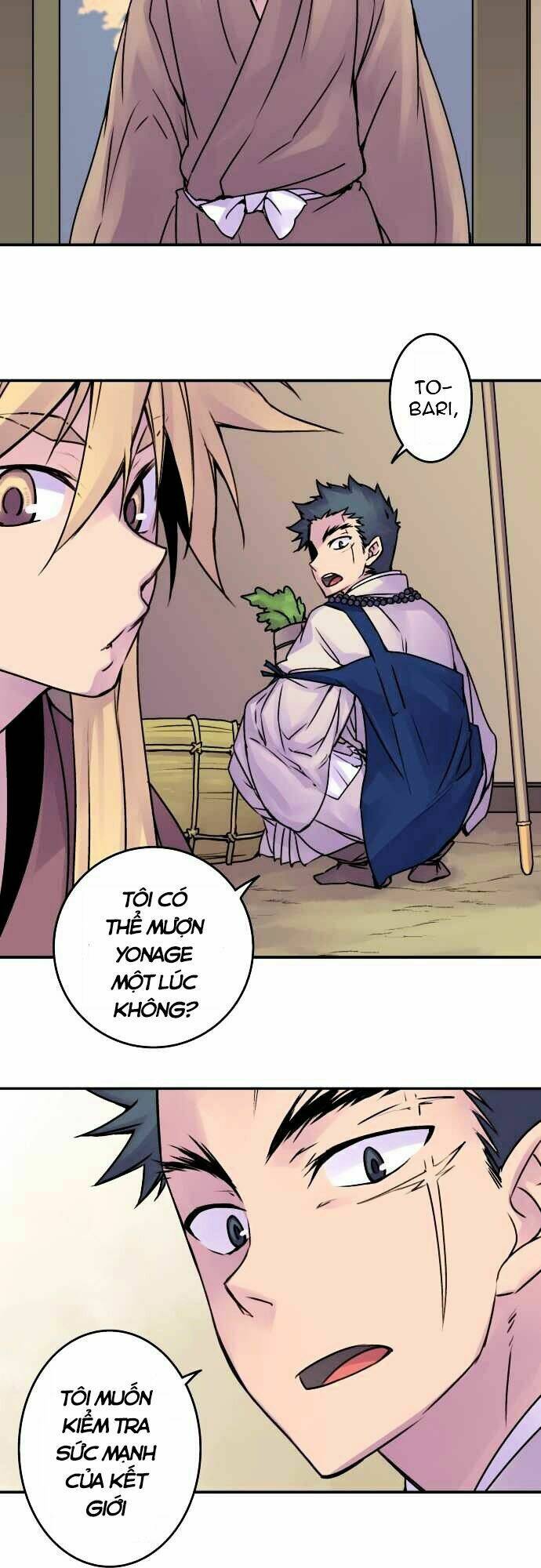 Ake No Tobari: Chapter 42