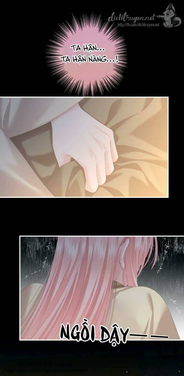 Kiều Phu Có Hỉ: Chapter 2