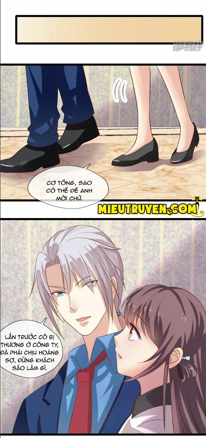 Luyến Ái Bạo Quân: Chapter 62