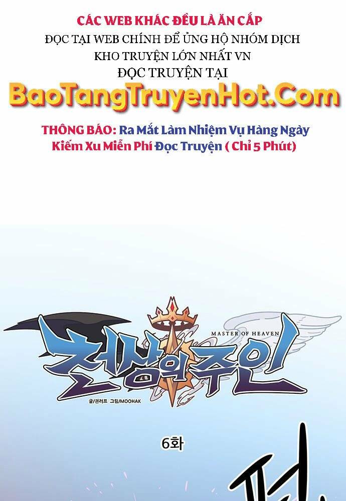 Chủ Nhân Thiên Giới: Chapter 6