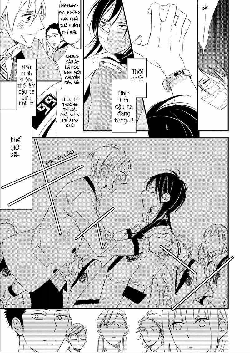 Sore Ga Sekai No Futsu Ni Naru: Chapter 1