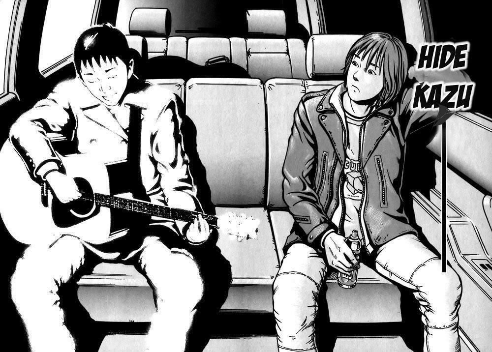 Ikigami: Chapter 1.4