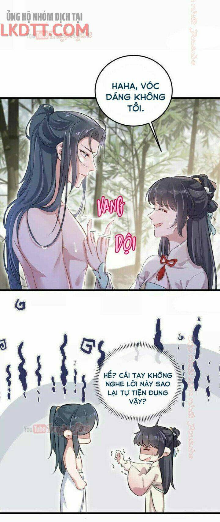 Nhật Kí Học Tập Của Hắc Liên Hoa: Chapter 13