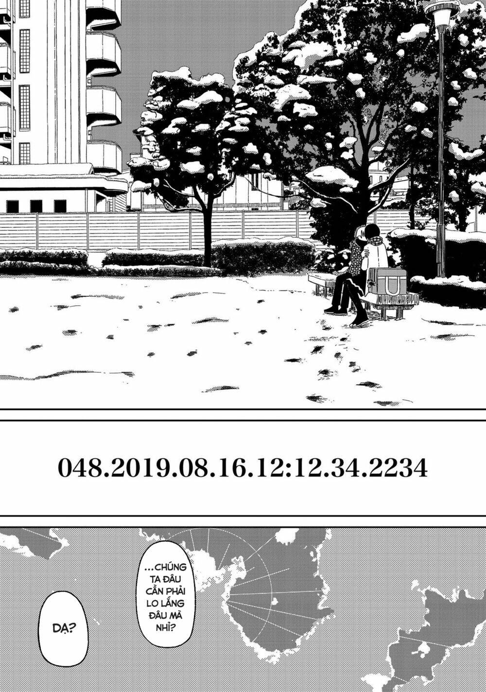 Supernova Wa Kiss No Mae Ni: Chapter 13