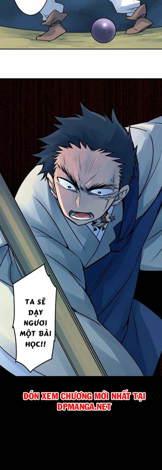 Ake No Tobari: Chapter 23