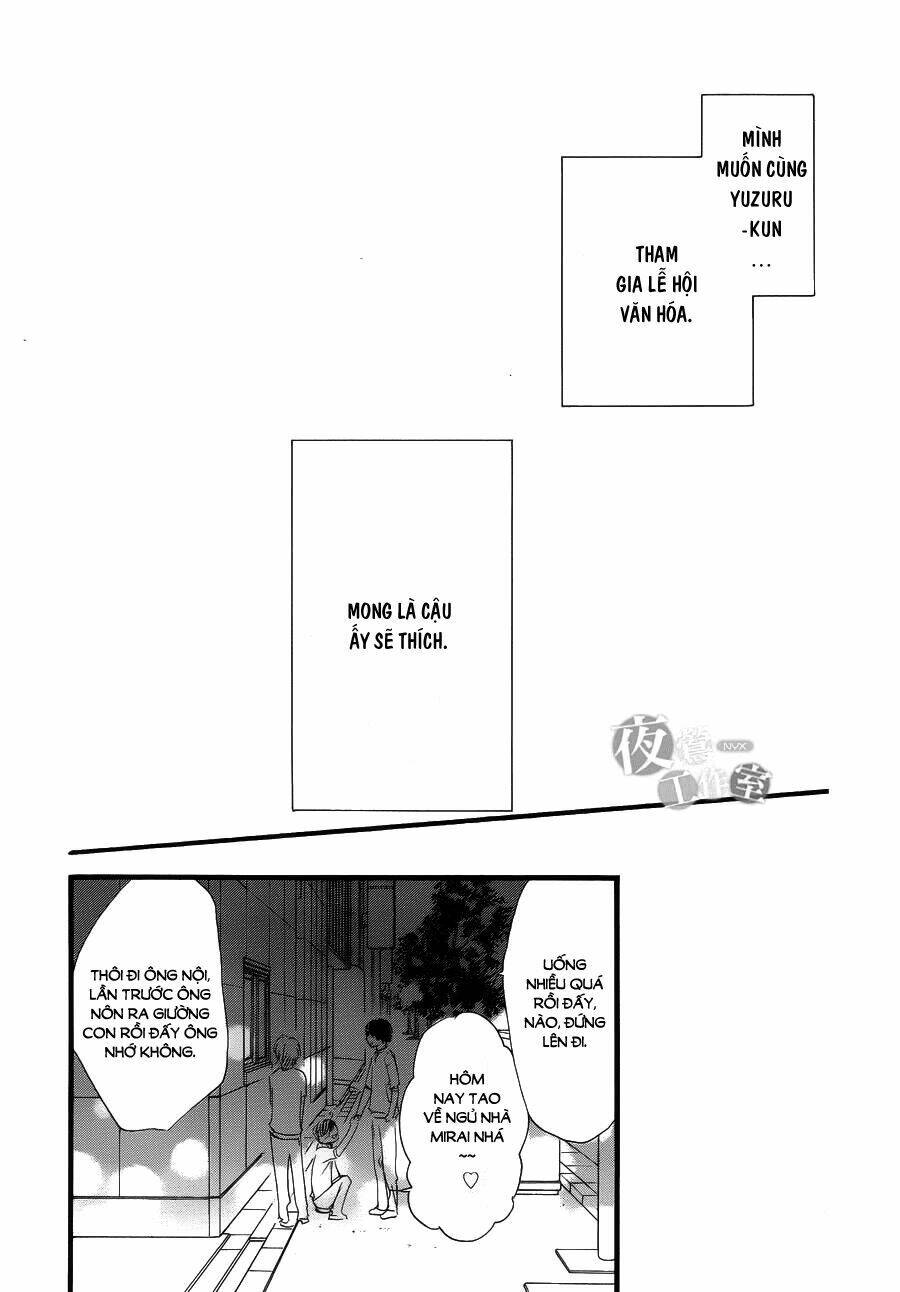 Boku Ni Hana No Melancholy: Chapter 24