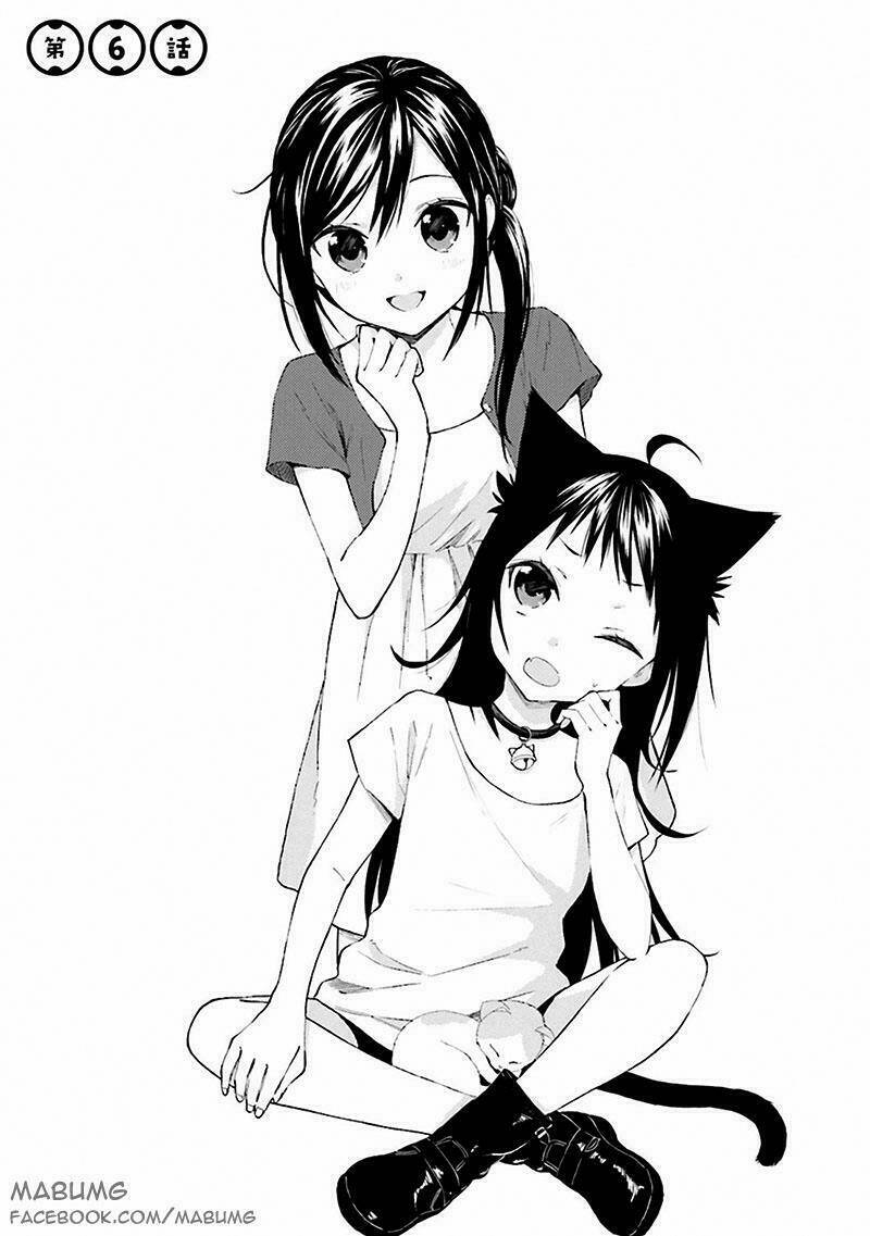 Ayakashiko: Chapter 6