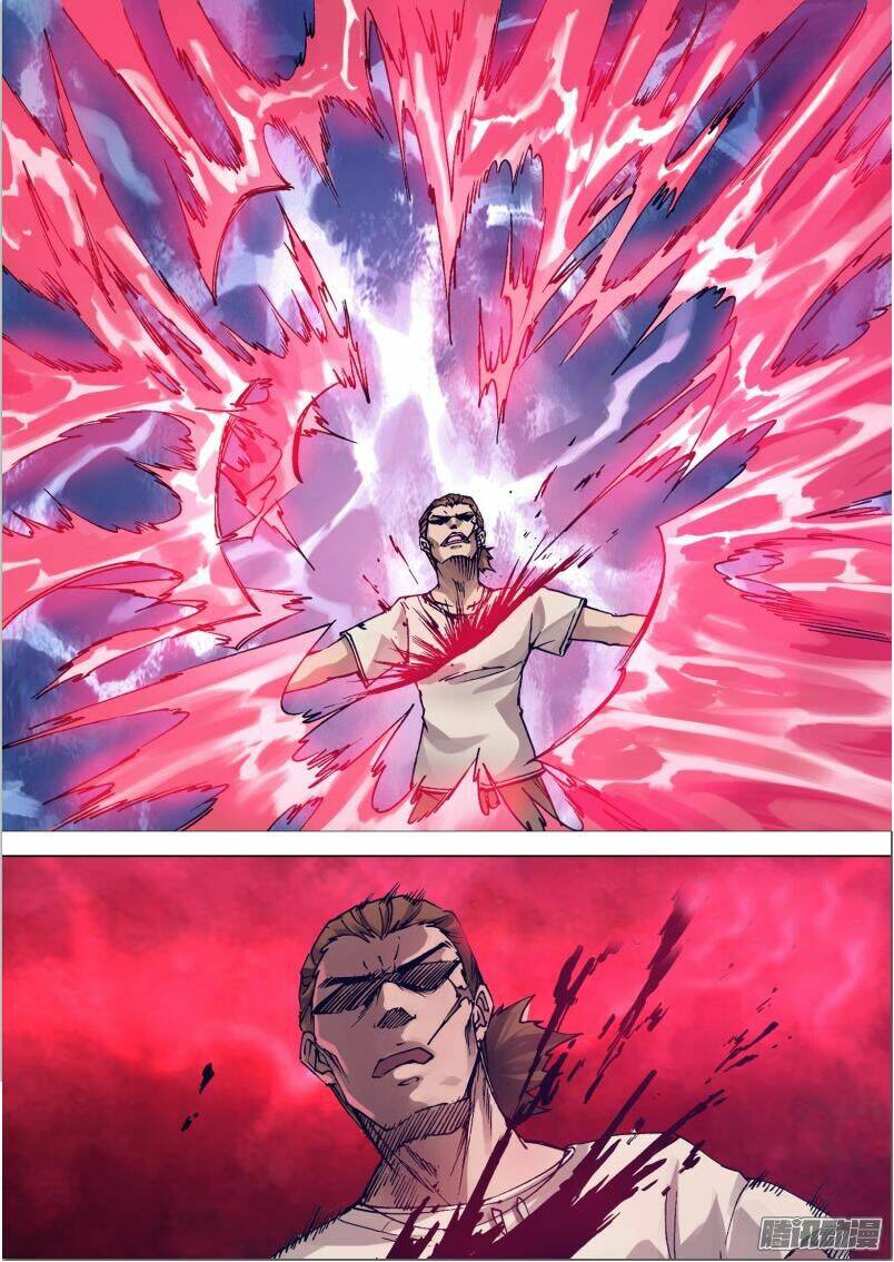 Thần Ảnh Mê Hành: Chapter 24